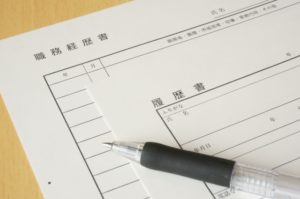 アルバイト応募は履歴書A4片面でも大丈夫？パソコン作成は印象悪い？