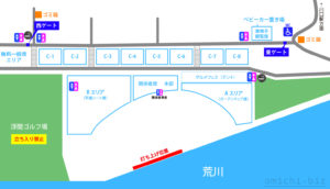 川口花火大会2019(5月18日) 仮設トイレ・喫煙所・ゴミ箱の設置場所