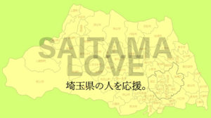 萩原健一(埼玉・与野出身)追悼　若い頃のかっこいい姿を集めました