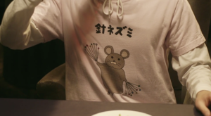 きのう何食べた？ジルベールわたる君の針ネズミTシャツはどこで