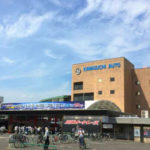 たたら祭り会場変更・花火中止の理由とは?2020年の開催はどうなる?