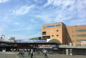 たたら祭り会場変更・花火中止の理由とは？2020年の開催はどうなる？