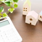 扁桃腺手術費用、結局いくらかかった？領収書の「高現給」の意味は？