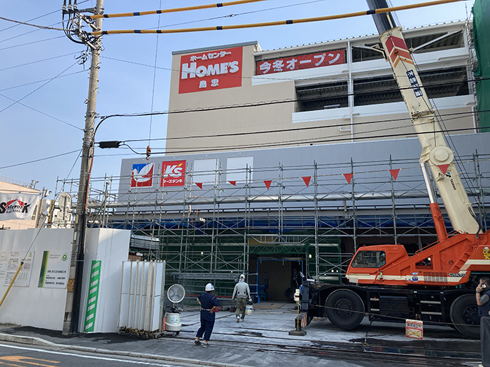 西川口プライス跡地 島忠ホームズ西川口店 12 3開店 新店舗情報まとめ